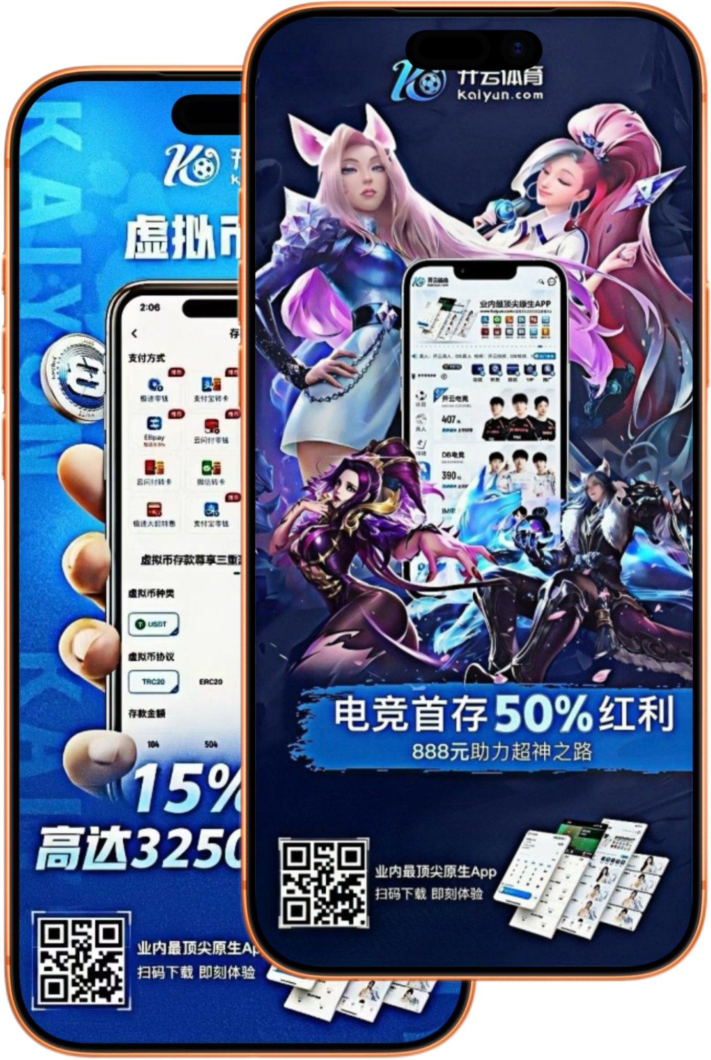 金沙娱乐